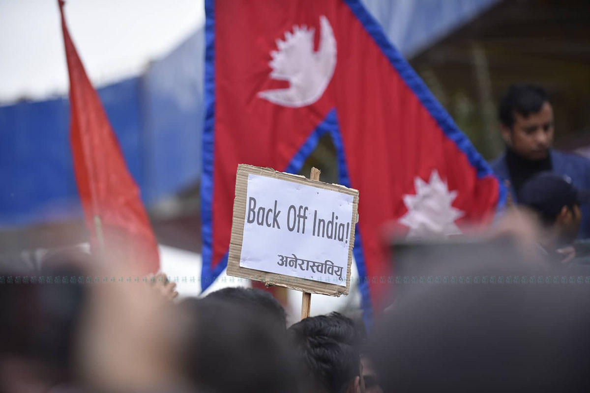 https://raracms.setopati.com/uploads/shares/2019/01/sujita/raally/rally (1).jpg